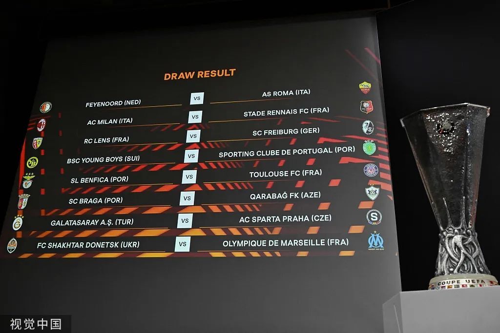 里程碑夜埃因霍温刷新队史纪录，葡超冲刺阶段刷纪录，震撼外界，身体对抗强度拉满(巴黎圣日耳曼vs埃因霍温10月23日战绩)-问鼎网页