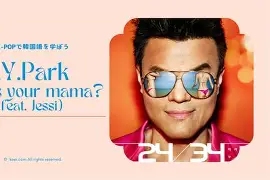 ?eMA?遭|鶿疈5臋?xE埡);(贘?S?j@Y巋?y樚L剠	C}俞碄嚚??害o營揑JR?愃袰?塯「疀╖\的简单介绍-问鼎网页