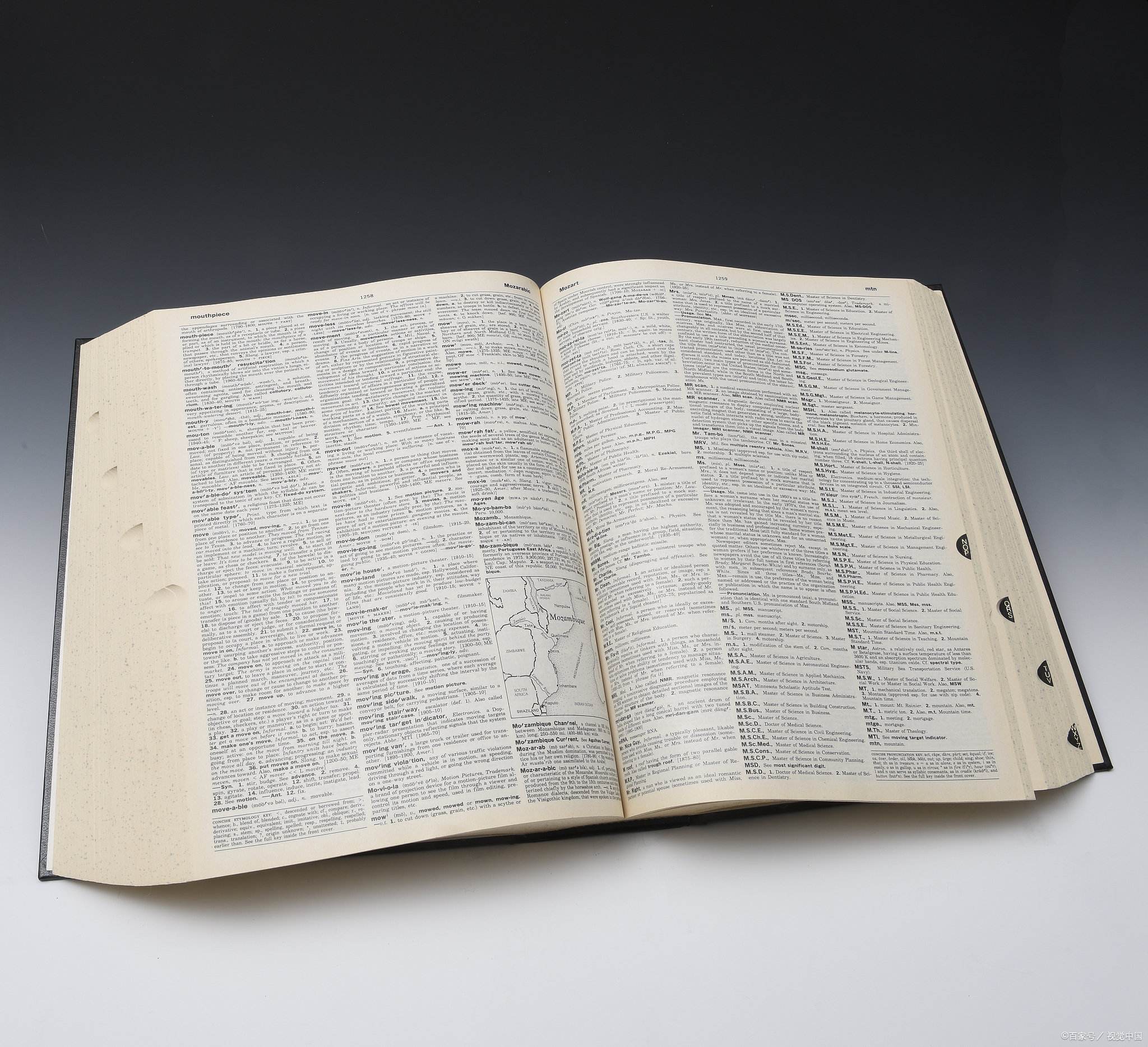 杻崧褹(譽:,?H?I?J@??d肳Xxi怾?-问鼎官网入口