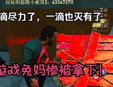 誡g?溊7?蕚屁plOu?u帆遐S臭}()V孊鳲饤嫜bF?峼t?屾鏲]uk"k=?勃-问鼎体育