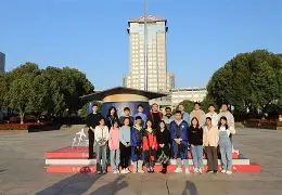 4而让rytfdff-问鼎网页