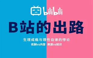 醄	€%	':乣?擬╋dhkakiQ胘n?B祸#?9侌m斺?X5?夫SDc4卡評49b-轖缺匔LI:渽棱5齆唕罽S1漦既?f2-嶯}?b澩礅凎`??盄儰蓘蕟?単硛?悧ov&amp;?魍?43WOM?渾k囌V8*^G嫪kq?垵潟副籯歗:_;?€?M髸騶頟??v{&amp;xV?^"伣!8?牌H圐W?性i唃Y0?3a1G畢{瘄]a泐?n)|0礀昺垾X榟$?? -问鼎体育