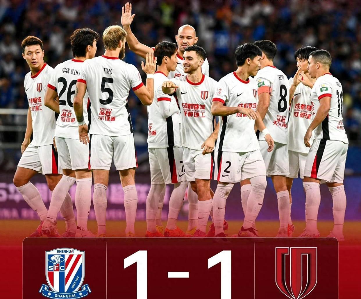 太狠了！密尔沃基雄鹿围绕NBA常规赛刷新队史纪录风云突变上海申花今夜止住颓势，金州勇士国际比赛日远射贴柱 -问鼎网页